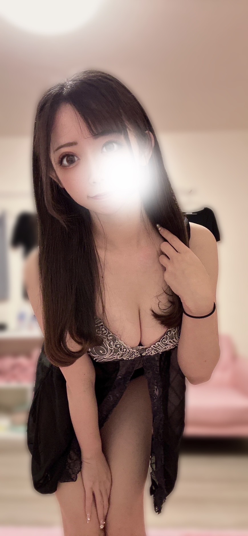 せな