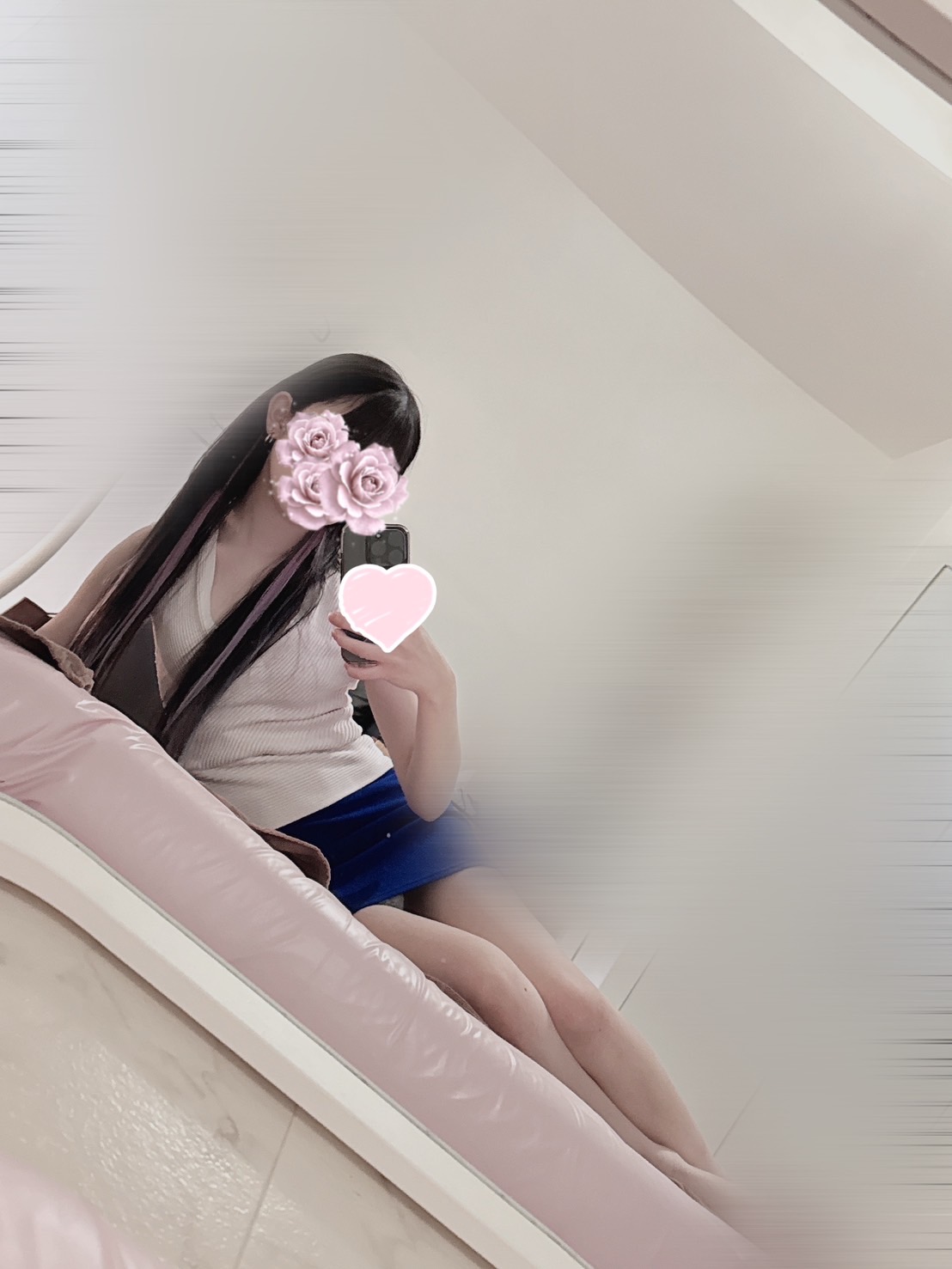 める