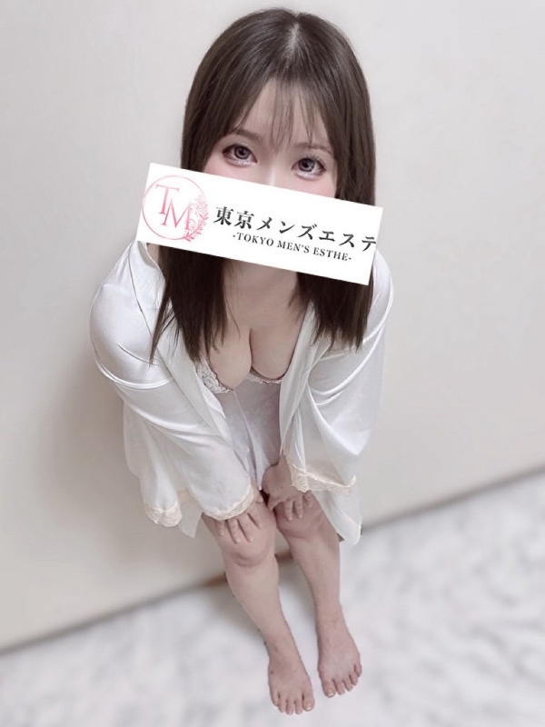 東京メンズエステ あい｜Hカップ・癒し系・大人の女性セラピスト