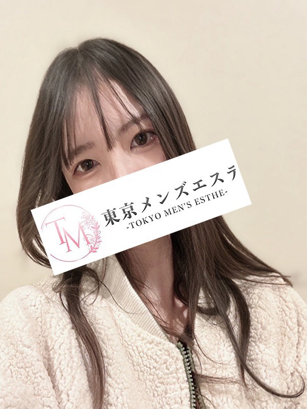 東京メンズエステ「さや」｜冬のモコモコアウター姿で可愛い癒し系セラピスト