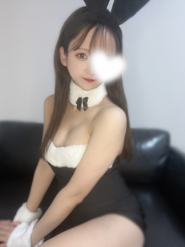 めるの画像