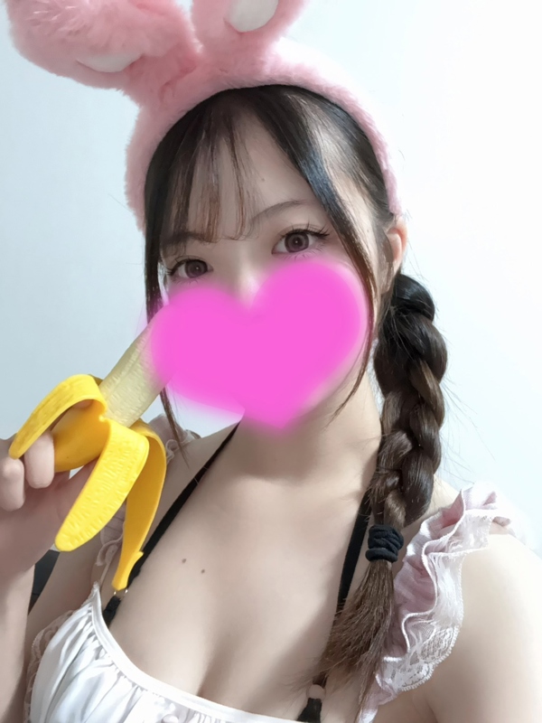 あいかの画像