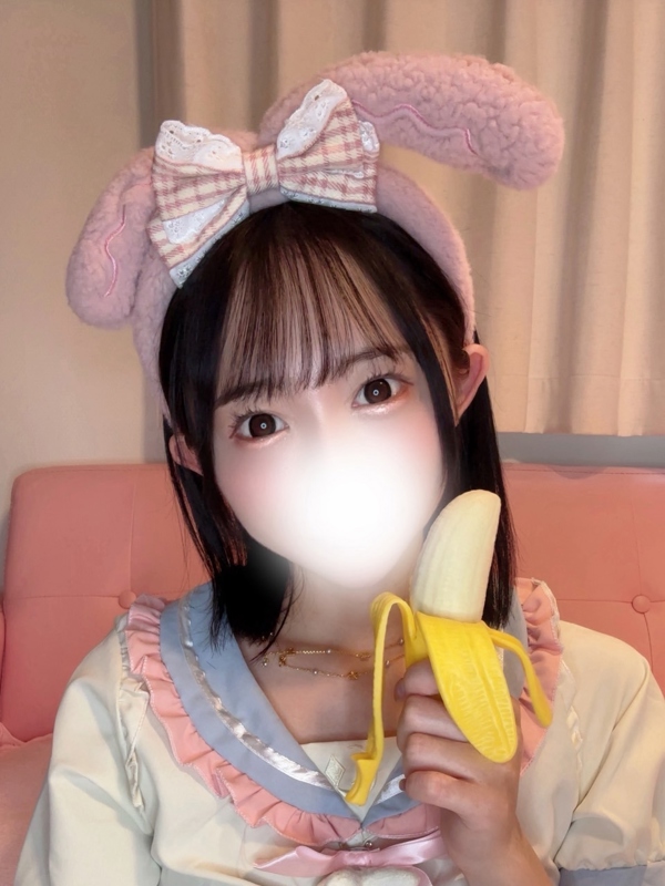 秋葉原・新橋メンズエステ｜ウサじょ学園 みくの画像