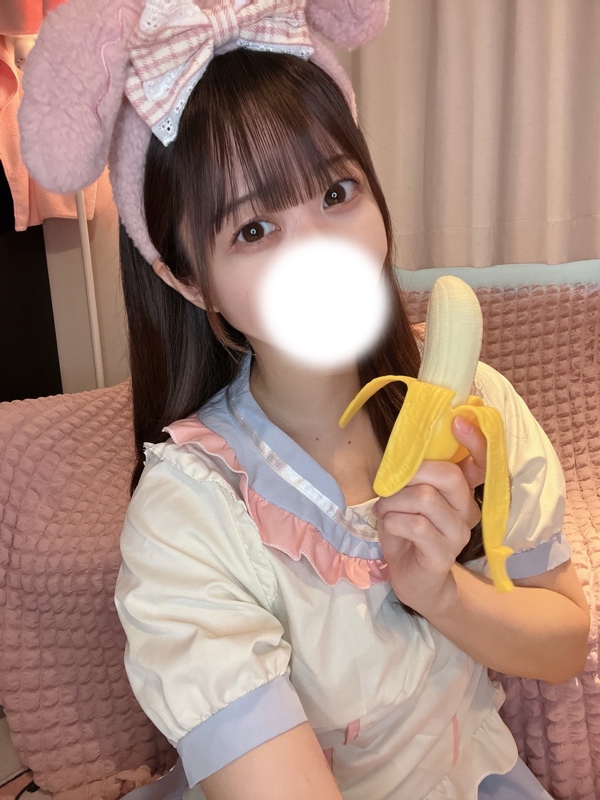 秋葉原・新橋メンズエステ｜ウサじょ学園 なこの画像