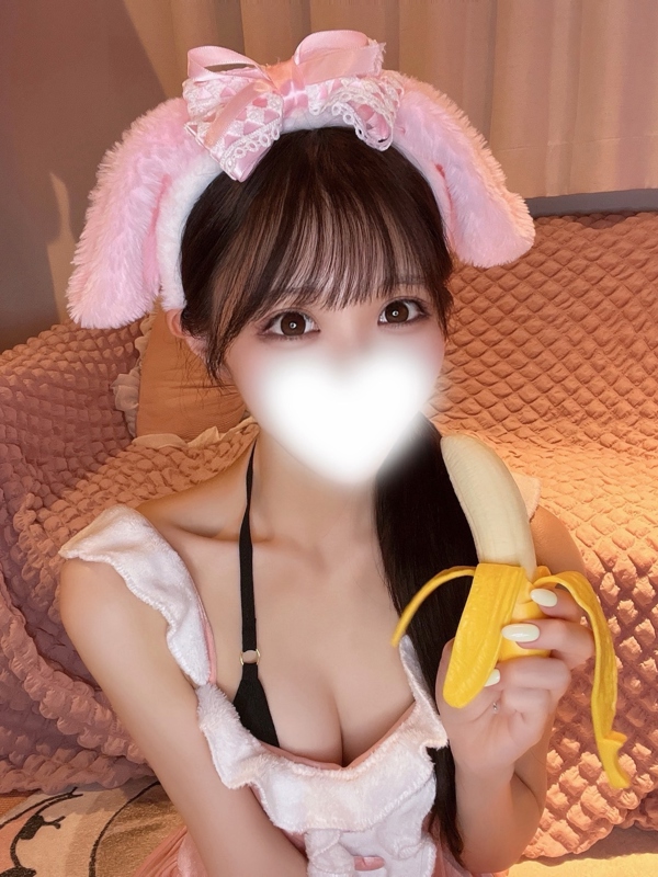 なぎさの画像