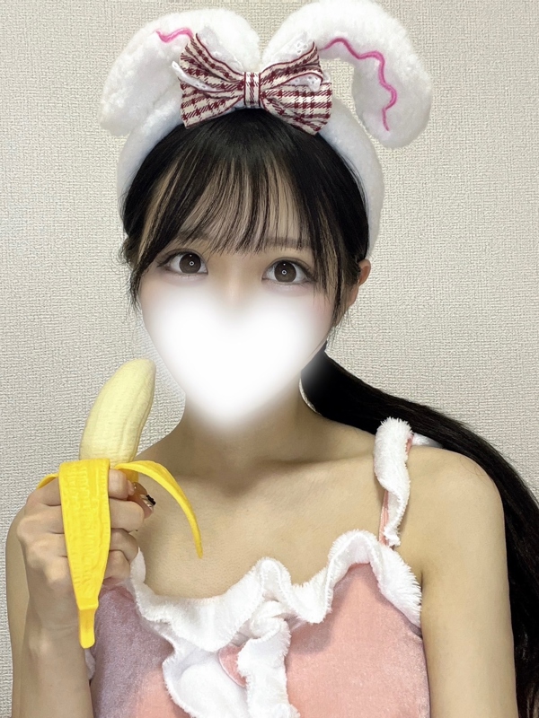 なぎさの画像