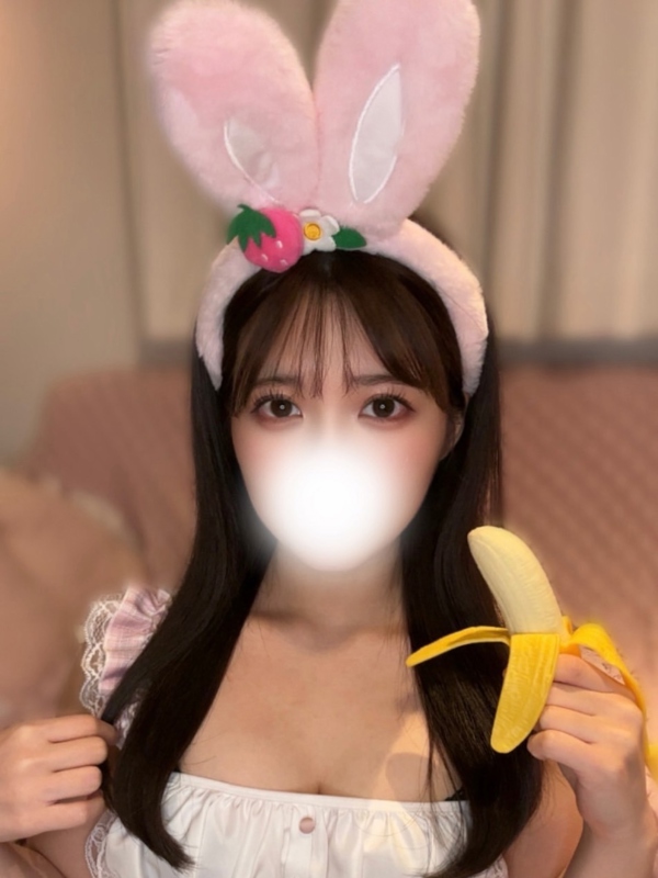 ましろの画像