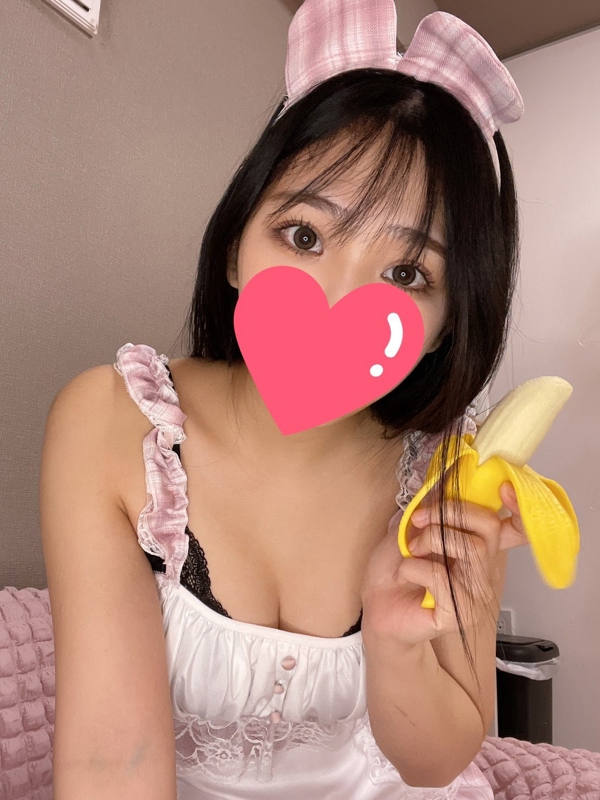 えみの画像