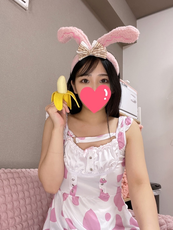 えみの画像