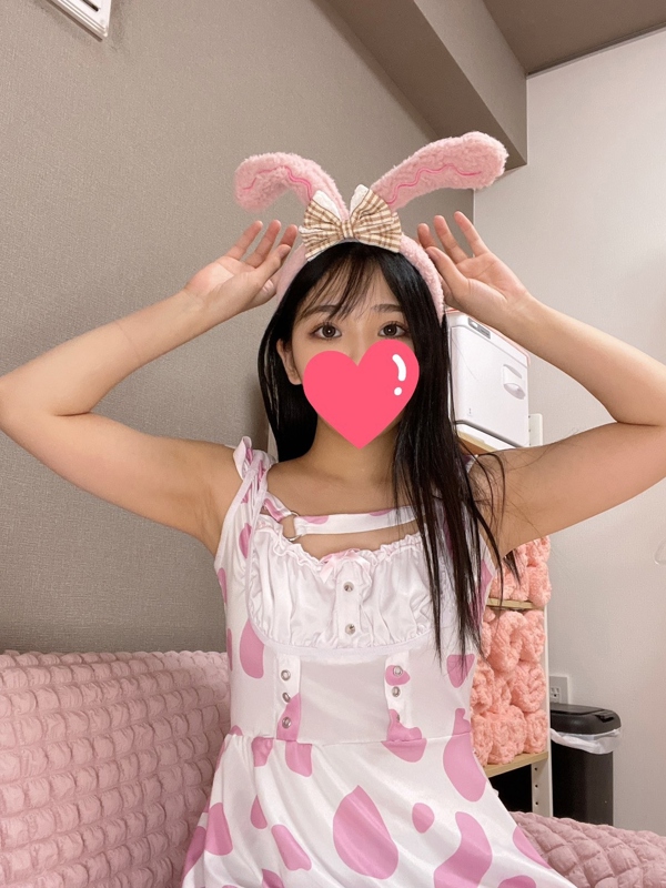 えみの画像