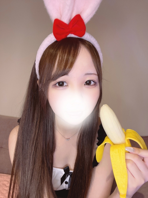みおかの画像