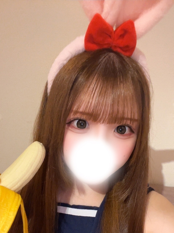のあらの画像