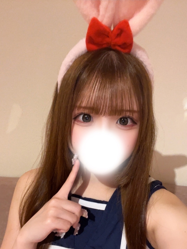 のあらの画像