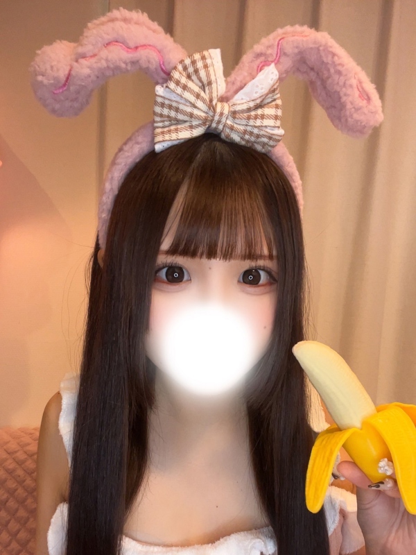 のあらの画像