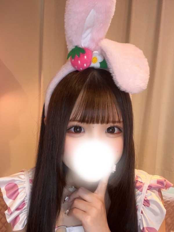 のあらの画像