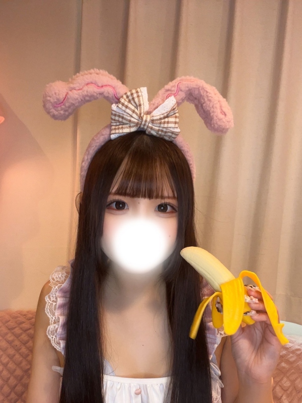 のあらの画像