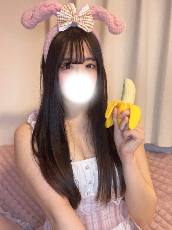 おこめの画像