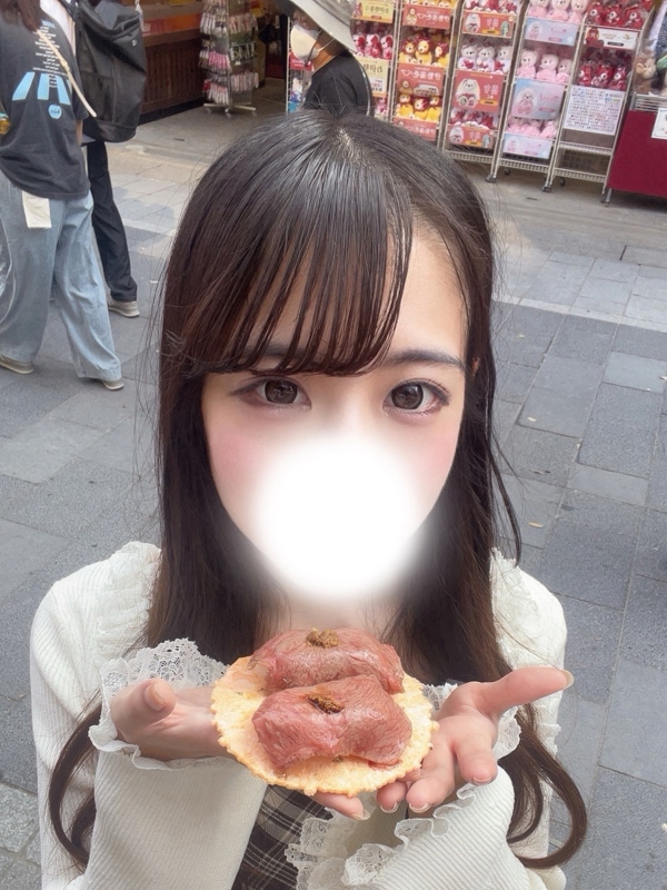 おこめの画像