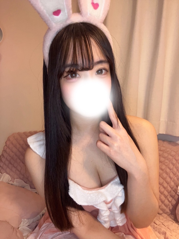 おこめの画像