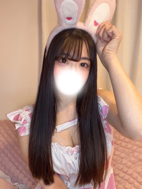 おこめの画像