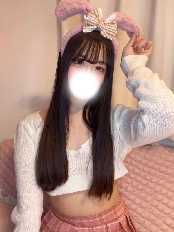 おこめの画像