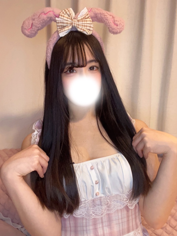 おこめの画像