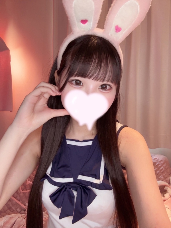 りるの画像