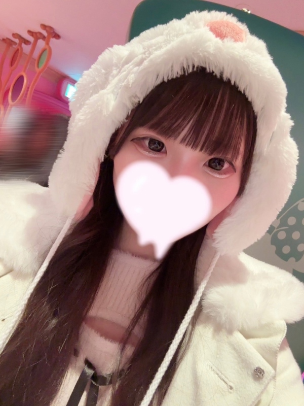 りるの画像