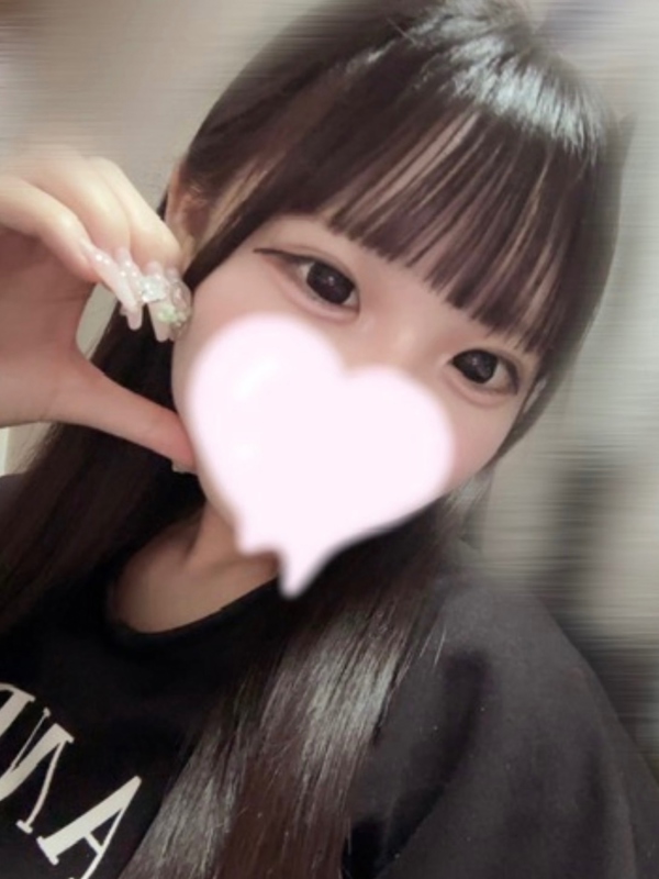りるの画像