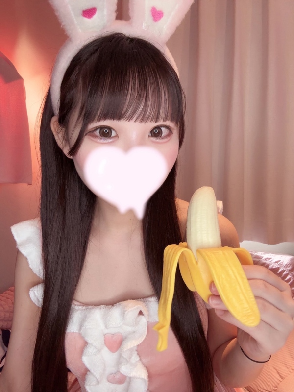 りるの画像