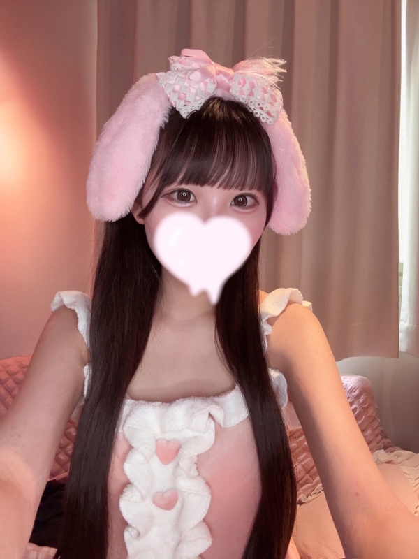 りるの画像