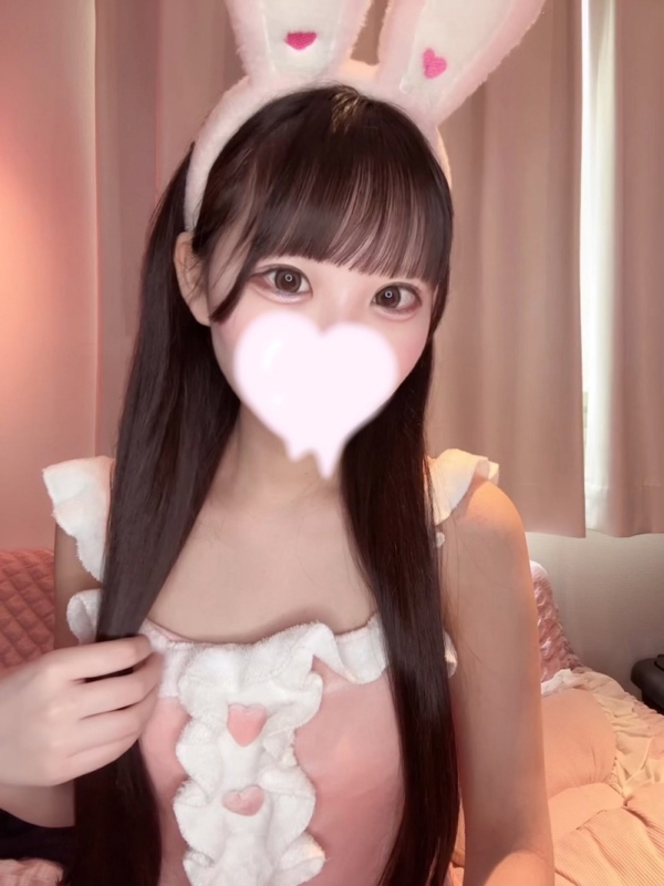 りるの画像
