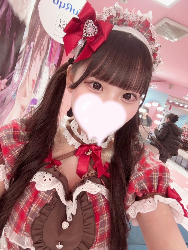 りるの画像