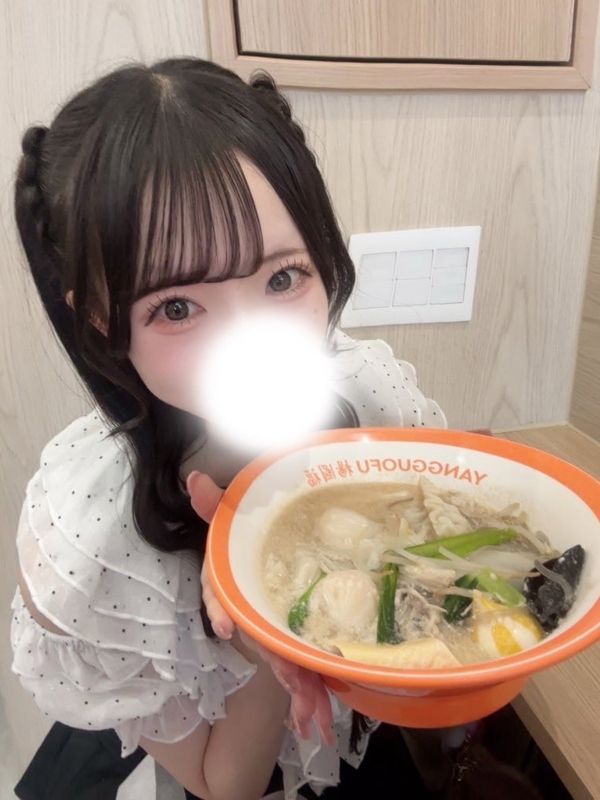みるくの画像