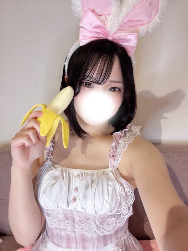 べるの画像