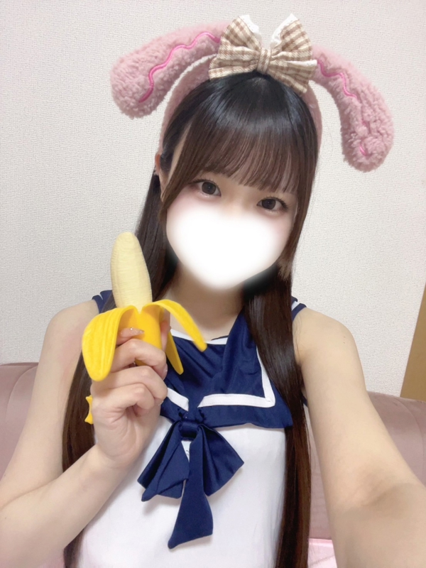 秋葉原・新橋メンズエステ｜ウサじょ学園 みらいの画像