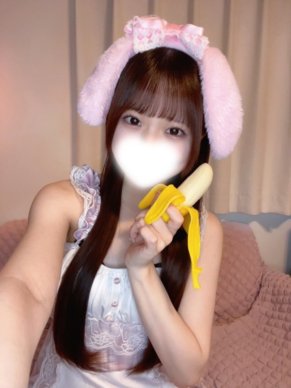 みらいの画像