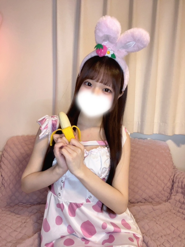 みらいの画像