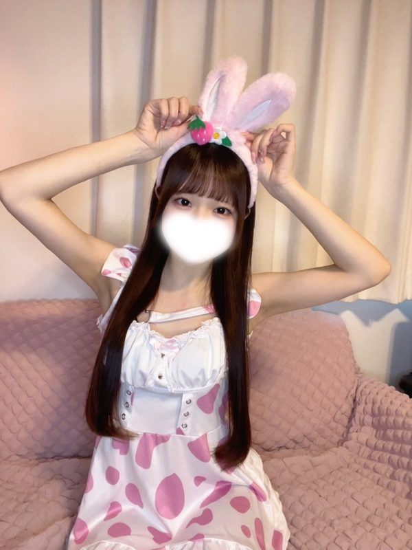 みらいの画像