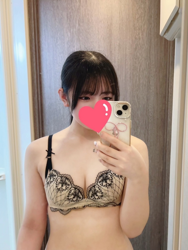 らての画像