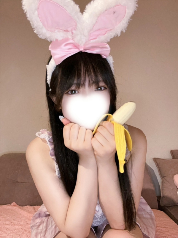 らての画像
