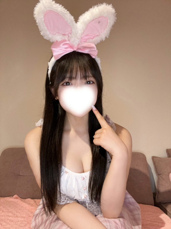 らての画像