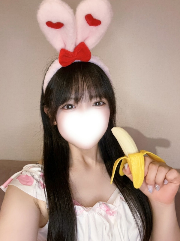 らての画像
