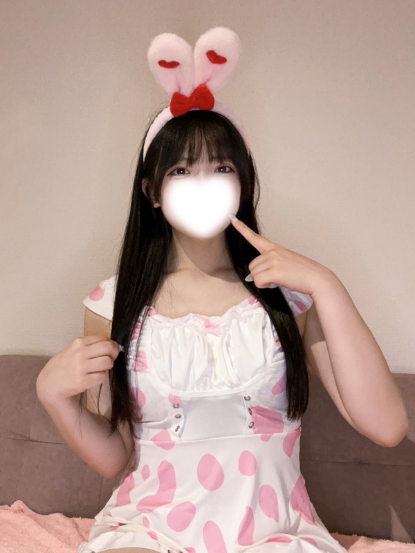 らての画像