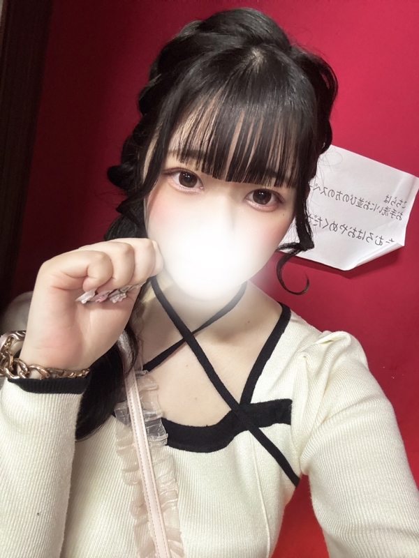 ひなの画像
