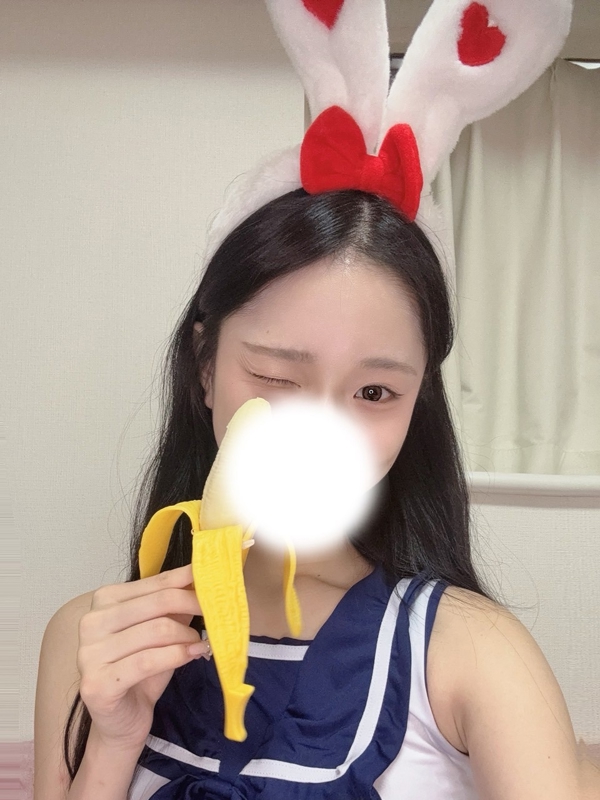 はにの画像
