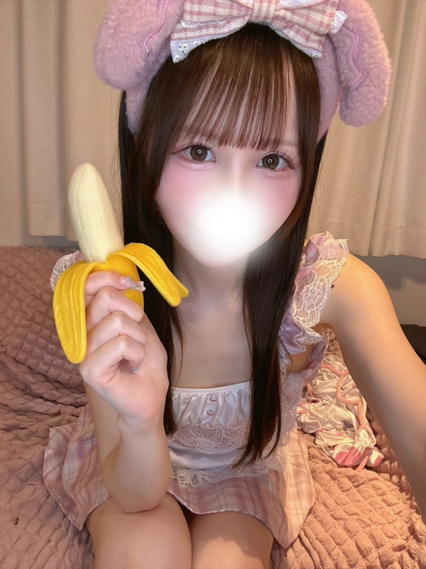 あこの画像