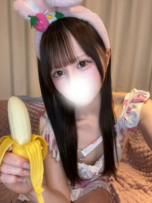 あこの画像