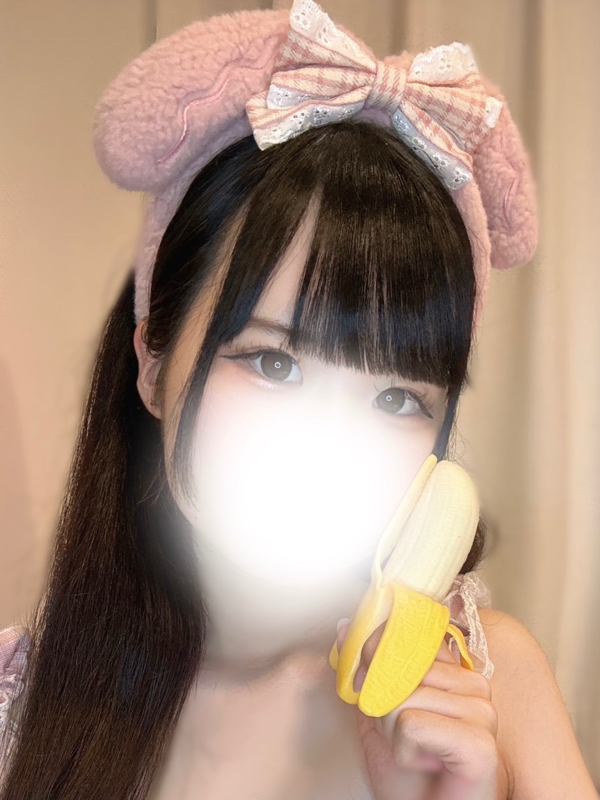 こふゆの画像