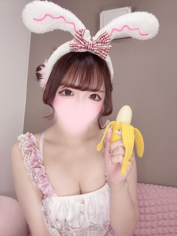 るんの画像